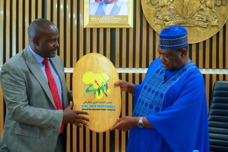 secretary to the government of the federation